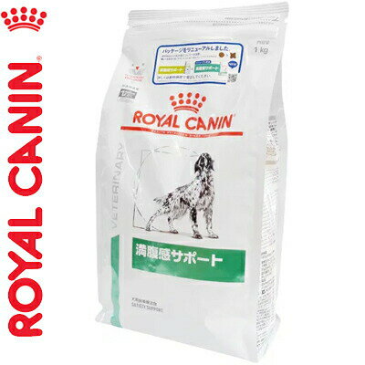 CJi T|[g hC p 1kg ROYAL CANIN xei[_CGbg ybgt[h h{oX HÖ@H hbOt[h