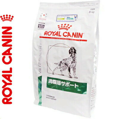 CJi T|[g hC p 8kg ROYAL CANIN xei[_CGbg ybgt[h h{oX HÖ@H hbOt[h