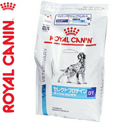 CJi ZNgveC _bN&^sIJ hC p 3kg ROYAL CANIN xei[_CGbg ybgt[h h{oX HÖ@H hbOt[h