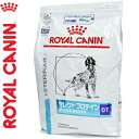 ロイヤルカナン セレクトプロテイン ダック&タピオカ ドライ 犬用 8kg ＊ROYAL CANIN ベテリナリーダイエット ペットフード 栄養バランス 食事療法食 ドッグフード