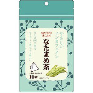 やさしいノンカフェイン なたまめ茶 2g×10袋 【 リブ・ラボラトリーズ やさしいノンカフェイン 】[ 食物繊維 ダイエット カテキン カフェイン サポニン ポリフェノール 健康茶 脂肪燃焼 疲労回復 おすすめ ]