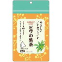 ◆商品説明 ビワの葉を使用したすっきりとまろやかな味わいの健康茶です。 ◆栄養成分表示 1袋(2g)あたり エネルギー：0kcaL たんぱく質：0g 脂質：0g 炭水化物：0g 食塩相当量：0g カフェイン：検出されず ※お湯500mlにティーバッグ1袋を入れ、3分放置した液について試験しました。 ◆原材料名 ビワ葉