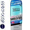 サクセス 薬用シェービングジェル フレッシュタイプ 180g ＊医薬部外品 花王 SUCCESS 髭剃り ひげそり シェービング スキンケア