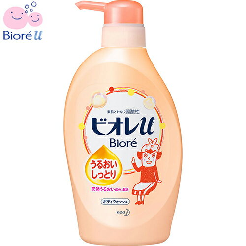乐天商城 - ビオレu ボディウォッシュ うるおいしっとり フローラルフルーティの香り ポンプ 480mL ＊花王 Biore ボディソープ ボディウオッシュ スキンソープ 詰替え
