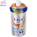 rIu {fBEHbV XC[gs[`̍ ߂/lߑւ 340mL ԉ Biore {fB\[v {fBEIbV XL\[v lւ