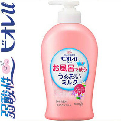 ビオレu お風呂で使ううるおいミルク フローラルの香り 300mL ＊花王 Biore 入浴剤 血行促進 温泉 スキンケア