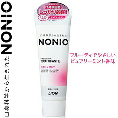 �Υ˥� �ϥߥ��� �ԥ奢�꡼�ߥ�� 130g ������������ �饤����/������ʬ��������ȯ�������ֶݤΤ����ޤ�פ�ʬ������Ȥ��䤹�����ޤ�/������ʬLSS��������...