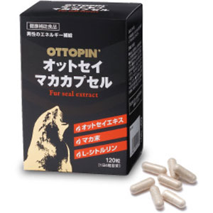 【送料無料】ヴィタリス製薬 オットセイ マカカプセル 120錠