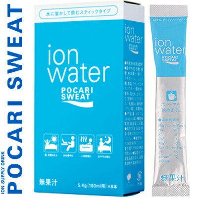 |JXGbg CIEH[^[ pE_[ 5.4g~8{ ː POCARI SWEAT X|[chN  ~l r^~