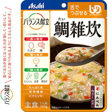 アサヒグループ食品バランス献立 鯛雑炊 100G