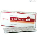 PE GABA 60 QIX yeBGX ybg Tvg