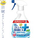 炭ns AR[EX 420mL A[X 炭ns Lb` 䏊 Xv[ N[i[