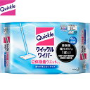 クイックルワイパー 立体吸着ウェットシート 32枚 ＊花王 クイックル Quickle 掃除用品 お掃除 モップ クイックルワイパー