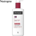 ニュートロジーナ インテンスリペア ボディエマルジョン 超乾燥肌用 無香料 250mL *ジョンソン・エンド・ジョンソン ノルウェーフォーミュラ ボディケア ボディミルク ボディローション 保湿(4)