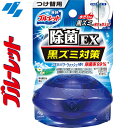 液体ブルーレットおくだけ 除菌EX 清潔なパワーウォッシュの香り つけかえ/付け替え 70mL ＊小林製薬 ブルーレット 便器洗浄 トイレ洗浄 タンクタイプ トイレークリーナー