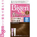 ビゲン 香りのヘアカラー クリーム 3- 明るいライトブラウン 40g+40g ＊医薬部外品 ホーユー Bigen ヘアカラー 白髪染め 白髪隠し