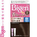 ビゲン 香りのヘアカラー クリーム 5D 落ち着いたブラウン 40g+40g *医薬部外品 ホーユー Bigen ヘアカラー 白髪染め 白髪隠し