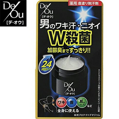 ◆商品説明 ・ワキ・首・耳のうしろなど、全身に使える直塗りジェルタイプの制汗剤です。 ・W殺菌成分*配合で、気になるニオイを徹底ブロック。 ・制汗成分(クロルヒドロキシアルミニウム)配合で、不快な汗を抑えてサラサラ快適へ。 ・密着ジェル処方なのでしっかり塗れて、朝のひと塗りでずっと快適。 ・ニオイベール効果でさわやかな香りへ。 ・シトラスハーブの香り。 ・医薬部外品。 ◆使用方法 ワキの下や首・耳の後ろなど、汗やニオイが気になる部分に適量を塗布してください。 ◆成分 ・有効成分：ベンザルコニウム塩化物、イソプロピルメチルフェノール、クロルヒドロキシアルミニウム ・その他の成分：シャクヤクエキス、茶エキス-1、エイジツエキス、ハマメリスエキス、エタノール、DPG、メチレンビス(イソシアナトシクロヘキサン)・PPG共重合体、スクレロチウムガム、疎水化ヒドロキシプロピルメチルセルロース、臭化セチルトリメチルアンモニウム液、POPジグリセリルエーテル、メントール、塩化Na、メンチルグリセリルエーテル、メタケイ酸アルミン酸Mg、BG、香料 ◆効能効果 わきが(腋臭)、皮フ汗臭、制汗