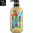 デ・オウ 薬用スカルプケアシャンプー 400mL ＊医薬部外品 ロート製薬 DeOu 男性化粧品 スカルプ ヘアケア 頭皮ケア