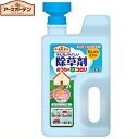 アースガーデン おうちの草コロリ ジョウロヘッド 2L *アース製薬 Earth Garden ガーデニング 園芸 除草剤 雑草除去