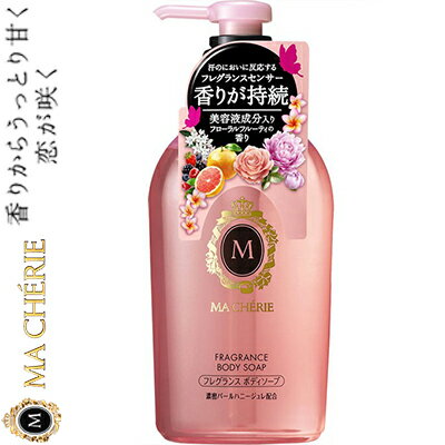 ޥ ե쥰󥹥ܥǥ 450mL Ʋ MACHERIE ܥǥ ܥǥå 󥽡 ؤ