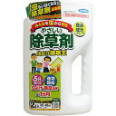虫よけ除草王 2L *フマキラー ガーデニング 園芸 除草剤 雑草除去