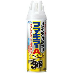 フマキラーA ダブルジェット プレミア 450mL ＊医薬部外品 フマキラー 虫除け 虫よけ 殺虫剤 殺虫スプレー