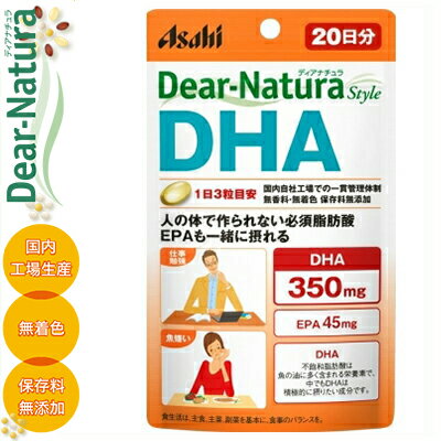 fBAi`X^C DHA 60 ATqO[vHi Dear natura Tvg W L DHA EPA