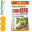 ǥʥ饹 20ι 80γ ҥ롼׿ Dear natura ץ ڥץ  ʪ