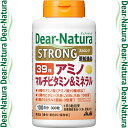 ディアナチュラストロング 39種アミノ マルチビタミン&ミネラル 300粒 *栄養機能食品 アサヒグループ食品/アミノ/ビタミン/ミネラル/亜鉛/ナイアシン/パ...