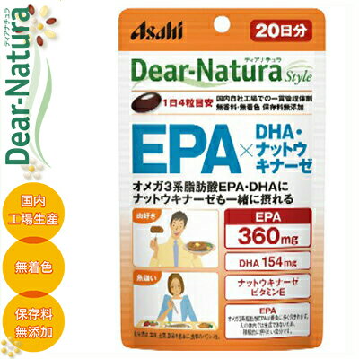 fBAi`X^C EPA~DHA 80 ATqO[vHi Dear natura Tvg W L DHA EPA