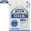 DHA 90粒 ＊小林製薬 サプリメント 集中力 記憶力 DHA EPA