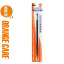 IWPA L 悭鎨 1{ IWPA ORANGE CARE   