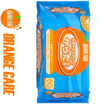 IWPA 唻炾ӂ 60 IWPA ORANGE CARE pi @^I @