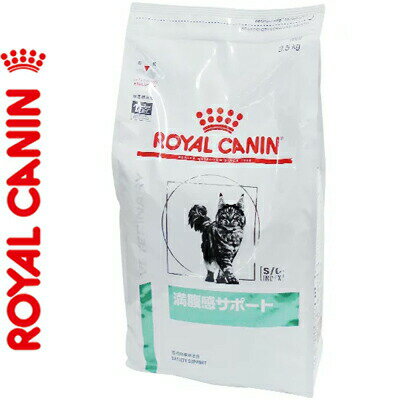 CJi T|[g hC Lp 3.5kg ROYAL CANIN xei[_CGbg ybgt[h h{oX HÖ@H Lbgt[h