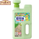 アースガーデン おうちの草コロリ 虫よけ成分プラス 1.8L ＊アース製薬 Earth Garden ガーデニング 園芸 除草剤 雑草除去