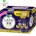 ロリエエフ しあわせ素肌 特に多い夜用 羽つき 7枚 *医薬部外品 花王 ロリエ_Laurier 生理用品 生理用ナプキン ナプキン 夜用(4)