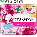 ロリエ きれいスタイル ロマンティックローズの香り 72個 *花王 ロリエ_Laurier 生理用品 パンティライナー おりものシート 尿ケア(4)