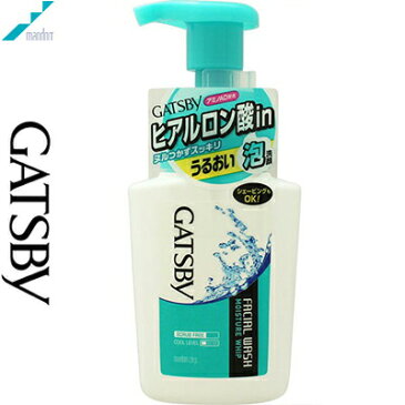 マンダムGATSBYギャツビー フェイシャルウォッシュ モイスチャーホイップ 150mL