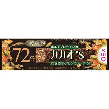 マルマン72%カカオ's ホエイプロテインin 深さと旨みのグラノーラバー 1本