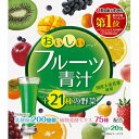 おいしいフルーツ青汁 20包 *ユーワ/国産大麦若葉/野菜21種/乳酸菌200億個/植物発酵エキス75種/飲みやすいフルーツ味/ケール/ブロッコリー/人参/セロリ/ゴーヤ/ほうれん草/モロヘイヤ/よもぎ