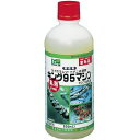 マシン油乳剤 殺虫剤 500mL ＊キング園芸 ガーデニング 園芸 害虫対策 害虫駆除 病気予防