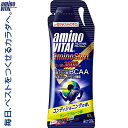 アミノバイタル アミノショット 43g×4 *味の素/ポーツ時に大切なアミノ酸BCAA+アルギニン3600mg/小容量ゼリー/全力で動くために必要なたんぱく質の材料/カラダ全体のコンディショニングに最適/片手で開封/マラソン/自転車 サプリメント スポーツ トレーニング アミノ酸