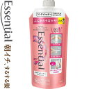 エッセンシャル スマートアレンジ コンディショナー つめかえ/詰め替え 340mL ＊花王 Essential ヘアケア リンス コンディショナー トリートメント 詰替え