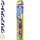 クリアクリーン ハブラシ 歯間プラス レギュラー ふつう 1本 *花王 Clear Clean オーラルケア デンタルケア 歯ブラシ ハブラシ 歯磨き 歯みがき(4)