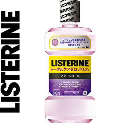 ѥꥹƥ ȡ륱ץ饹 Υ󥢥륳 ꡼ߥ̣ 500mL  󥽥󡦥ɡ󥽥/ꥹƥ...