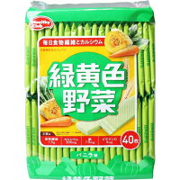 ヘルシークラブ 緑黄色野菜+食物繊維 ウエハース バニラ味 40枚 *栄養機能食品 ハマダコンフェクト ヘルシークラブ ダイエット バランス栄養食 低カロリー ヘルシー