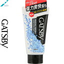 ギャツビー フェイシャルウォッシュ ストロングクリアフォーム 130g×36個セット *マンダム/洗い上がりが気持ちいい!スッキリ爽快洗顔/ゴシゴシこすらず/炭の吸着パワーで頑固なアブラ汚れまで徹底洗浄/肌にとどまり洗顔後もアブラを吸着/テカリのないサラサラ肌キープ