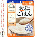 バランス献立 こしひかりのやわらかごはん 150g ＊アサヒグループ食品 バランス献立 介護食 ユニバーサルフード かまなくてよい UD区分4