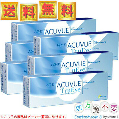 ワンデーアキュビュー トゥルーアイ 30枚入×6箱 ＊ジョンソン・エンド・ジョンソン アキュビュー Acuvue コンタクトレンズ ワンデー 1day 1日使い捨て